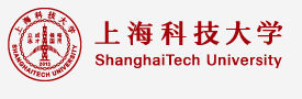 上海科技大學