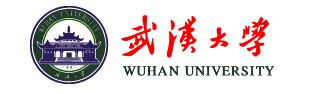 武漢大學