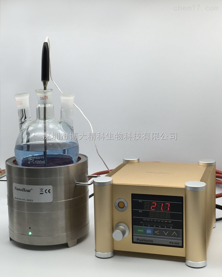 磁力攪拌電熱套廠家供應