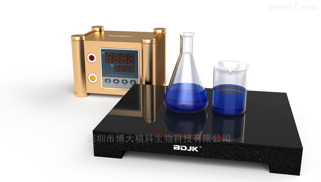 HTL-500EX實驗室電熱板